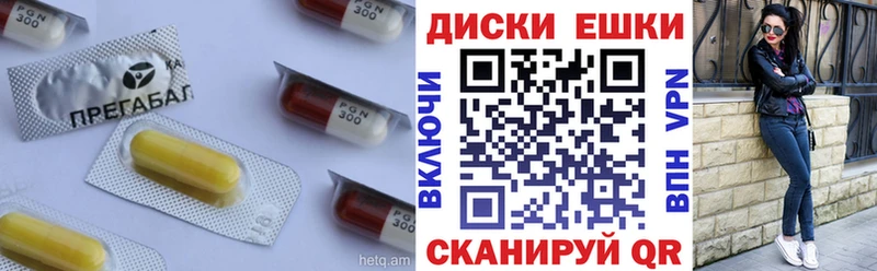 kraken зеркало  Валдай  Экстази 280мг 