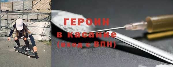 каннабис Верхнеуральск
