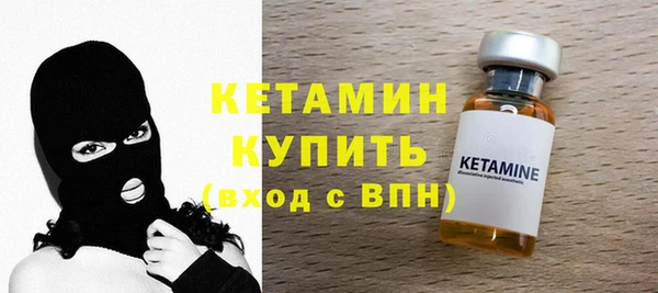меф VHQ Верхний Тагил