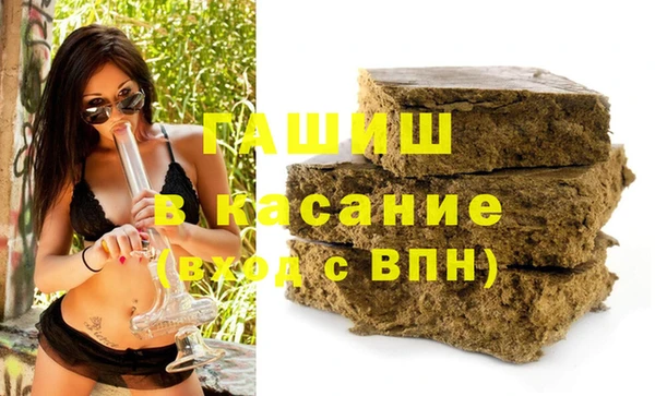 героин Россошь