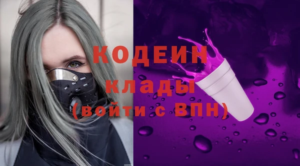 каннабис Верхнеуральск
