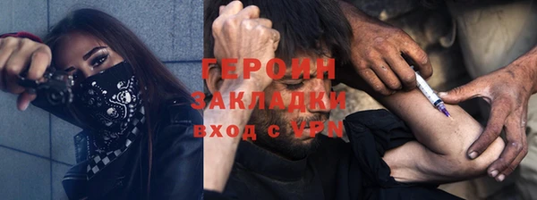 прущая мука Верея