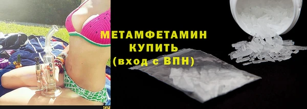 дживик Богородицк