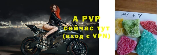 меф VHQ Верхний Тагил