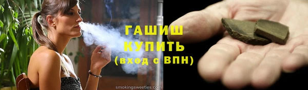 дживик Богородицк