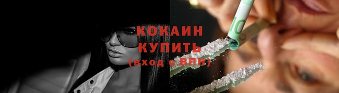 каннабис Верхнеуральск