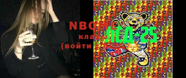 меф VHQ Верхний Тагил