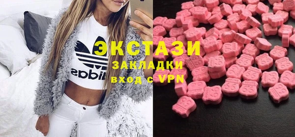 прущая мука Верея