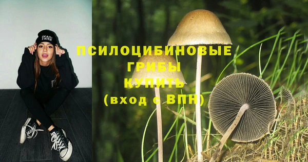 меф VHQ Верхний Тагил