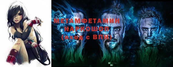 дживик Богородицк