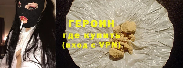 меф VHQ Верхний Тагил
