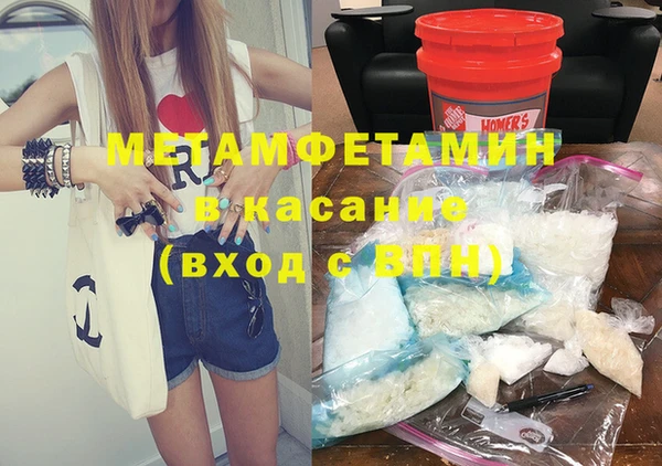 дживик Богородицк