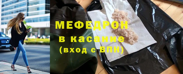 каннабис Верхнеуральск
