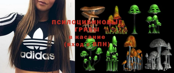 каннабис Верхнеуральск