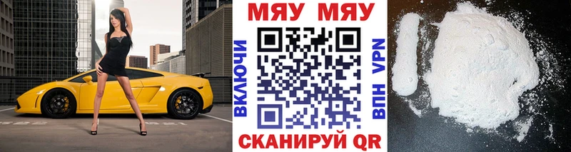 МЕФ 4 MMC  Валдай 